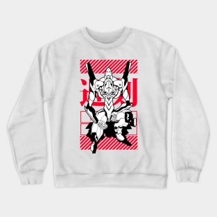 Evangelion eva 01 Crewneck Sweatshirt